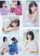 Nogizaka46 乃木坂46, Young Magazine 2020 No.04-05 (ヤングマガジン 2020年4-5号)